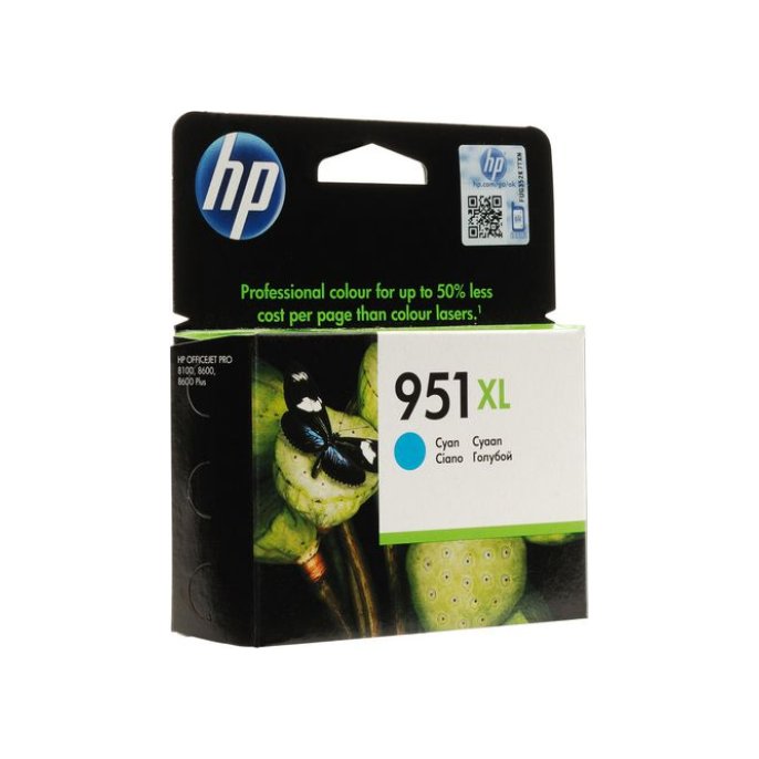 HP 951XL Inktcartridge Cyaan